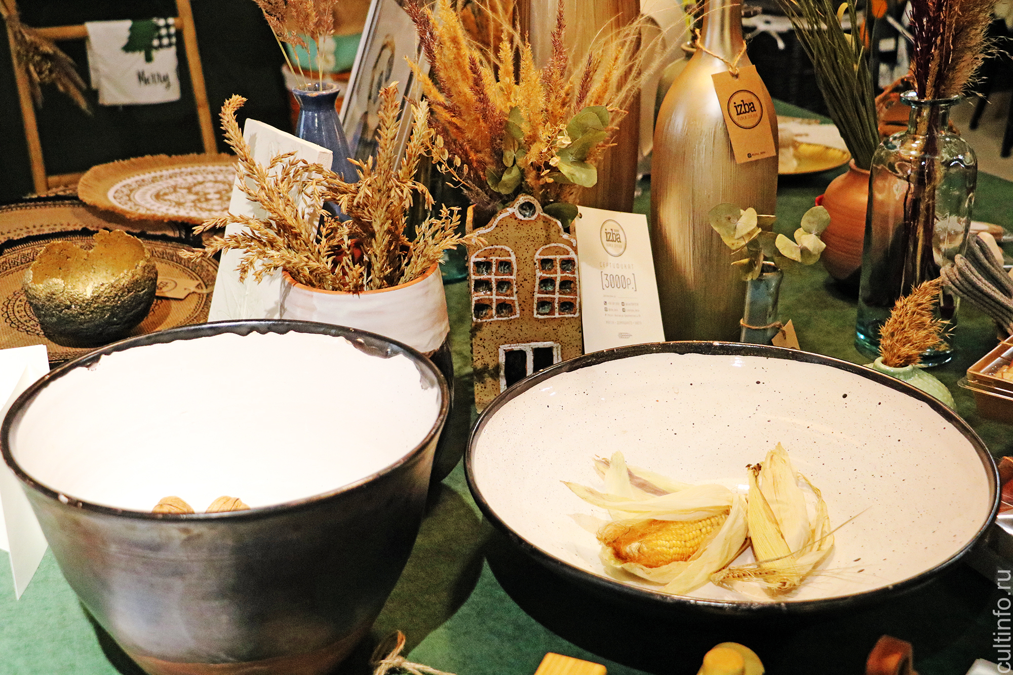 Студия декора «Терем»